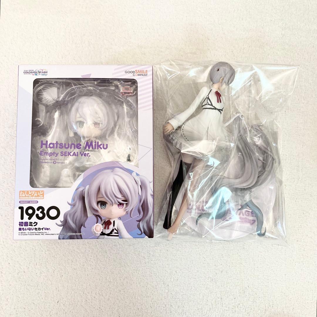 プロセカ　誰もいないセカイの初音ミク　ねんどろいど　SPMフィギュア 2点セット