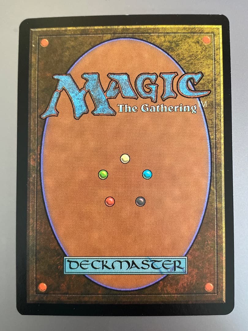 渦まく知識/Brainstorm FOIL MMQ 英語　その4