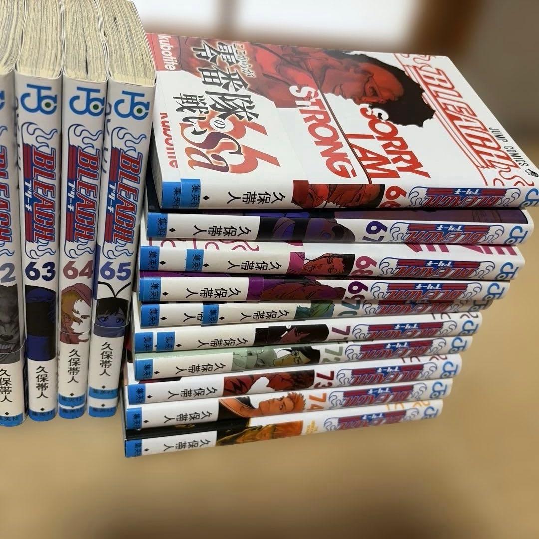 bleach 全巻