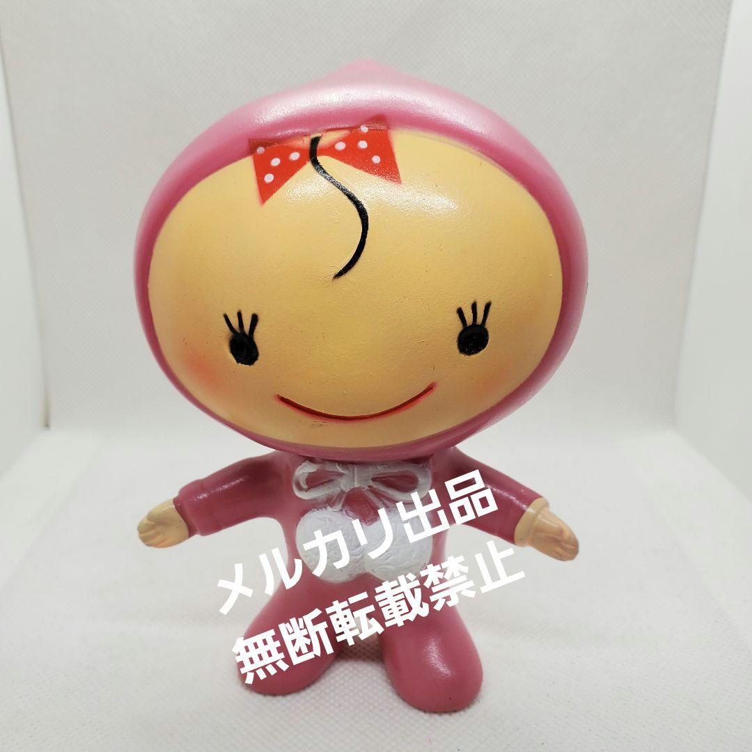 救心小児丸鳴き人形　笛付き　ソフビ　セット　箱付　モダンプラスチック　レア