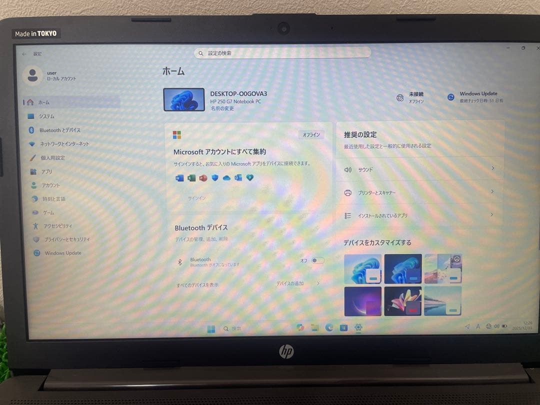 ハイスペックHP ノートPC Core-i7