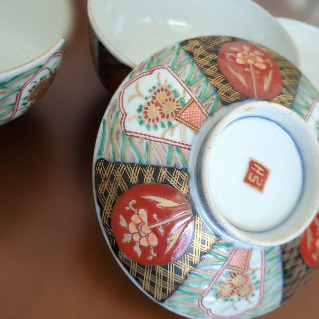 骨董　伊万里　蓋付き　お茶碗　碗　色絵　錦手　アンティーク　5つ〜