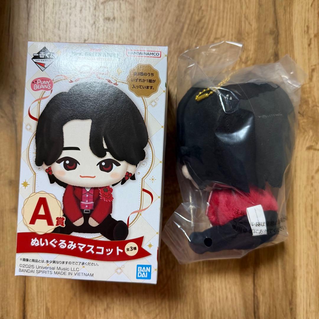 Mrs. GREEN APPLE 一番くじ　A賞　ぬいぐるみマスコット　大森