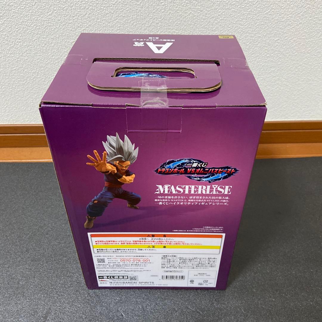 ドラゴンボール　悟飯ビースト　フィギュア　一番くじ【新品未開封品】