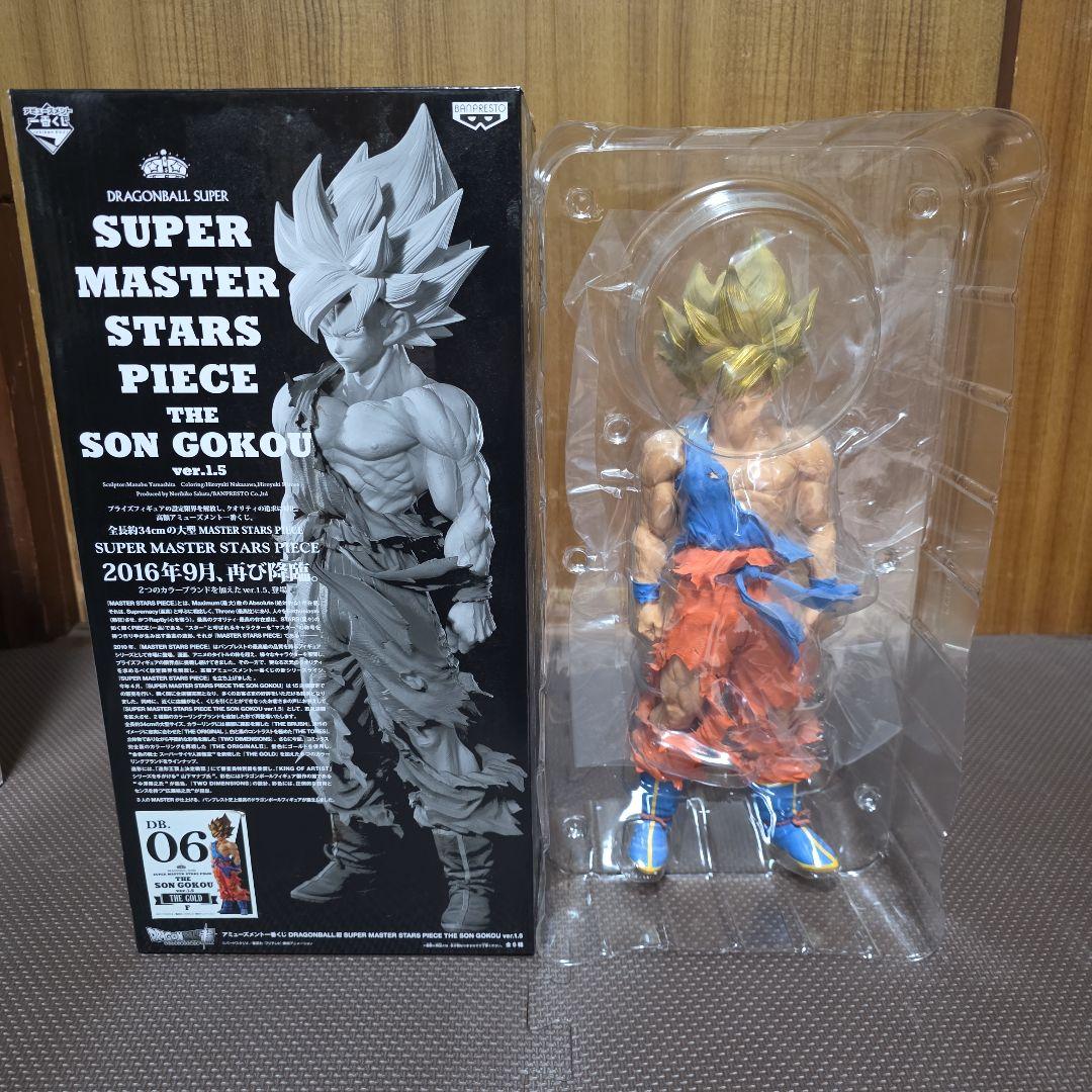 フ*ト様 ドラゴンボール 孫悟空 フィギュア