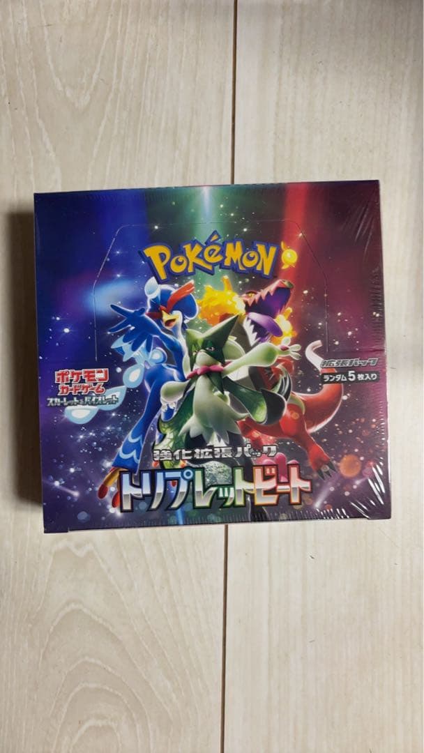 ポケモンカードゲーム　トリプレットビート　1BOX