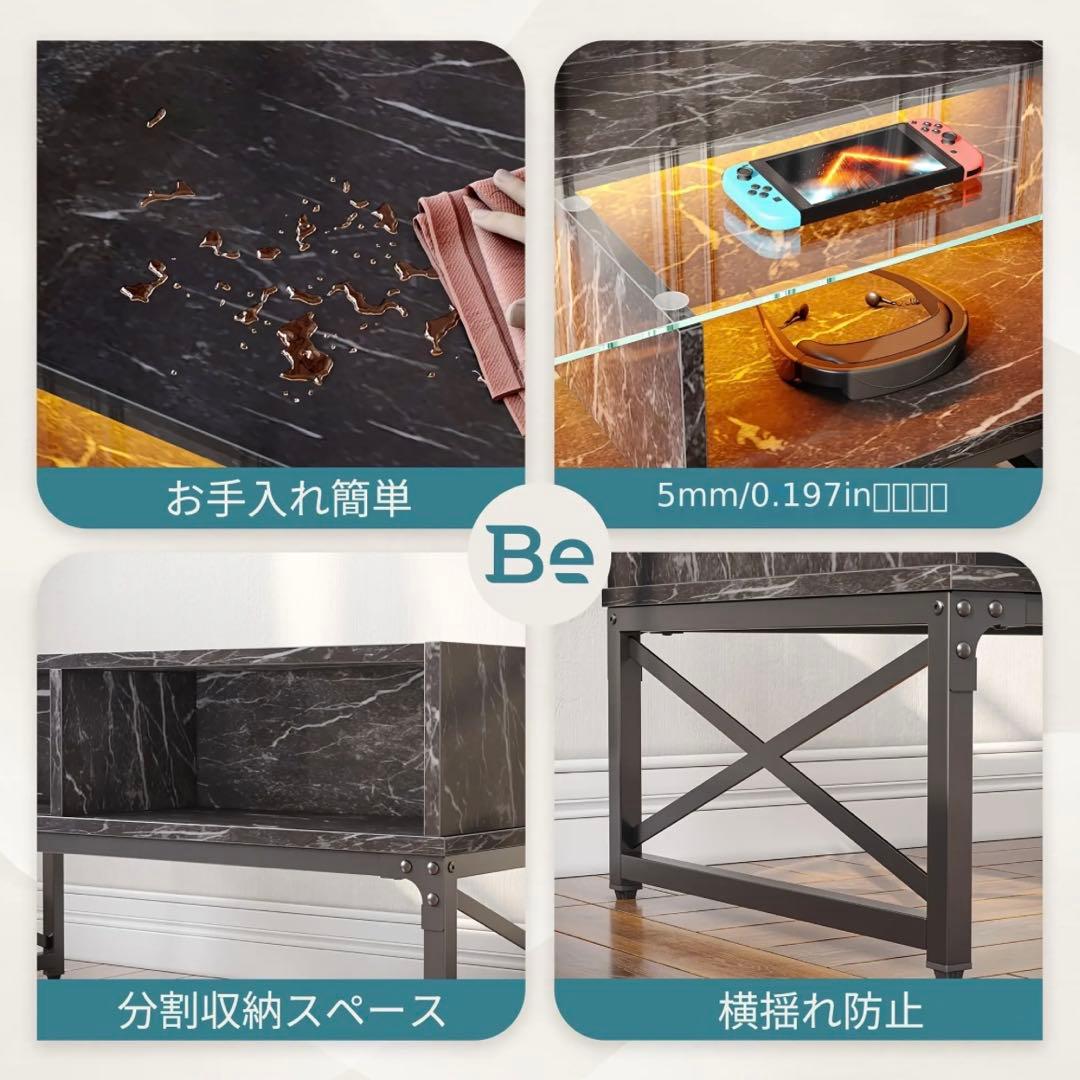 専用　リビングテーブル センターテーブル　コーヒーテーブル　大理石風