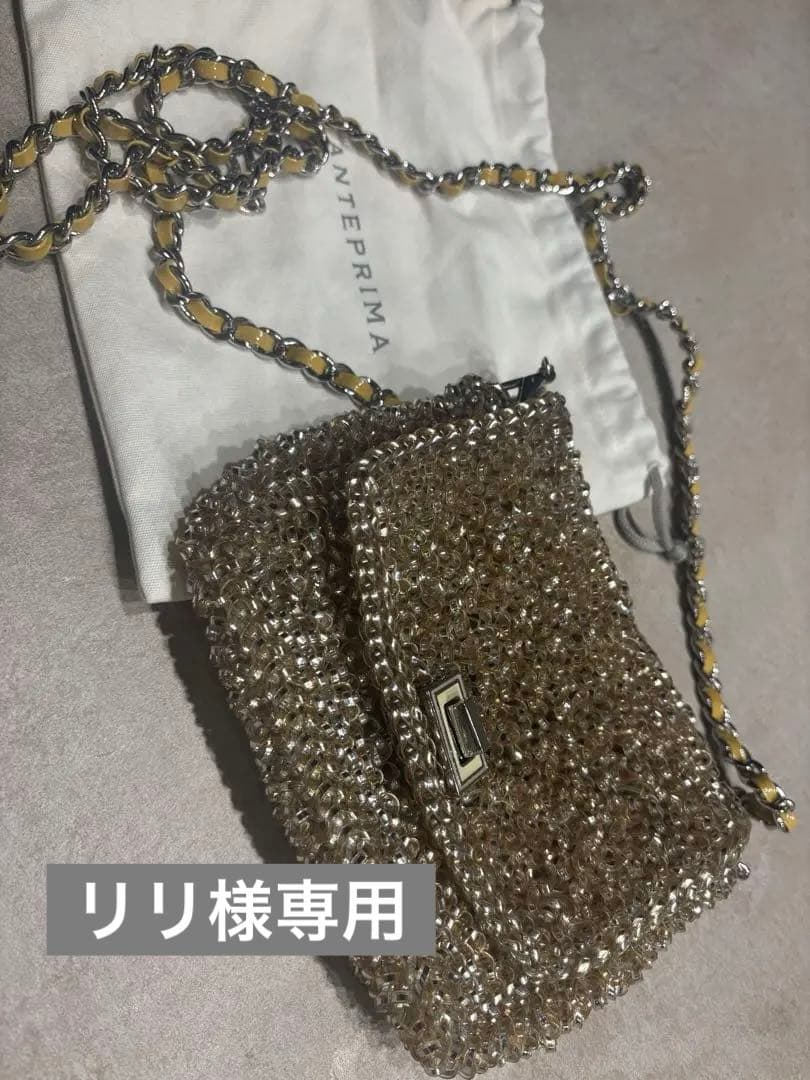 （リリ）アンテプリマ anteprima LUCCHETTO OROGEN