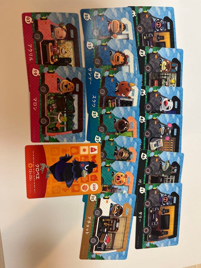 どうぶつの森 amiiboカード 65枚セット