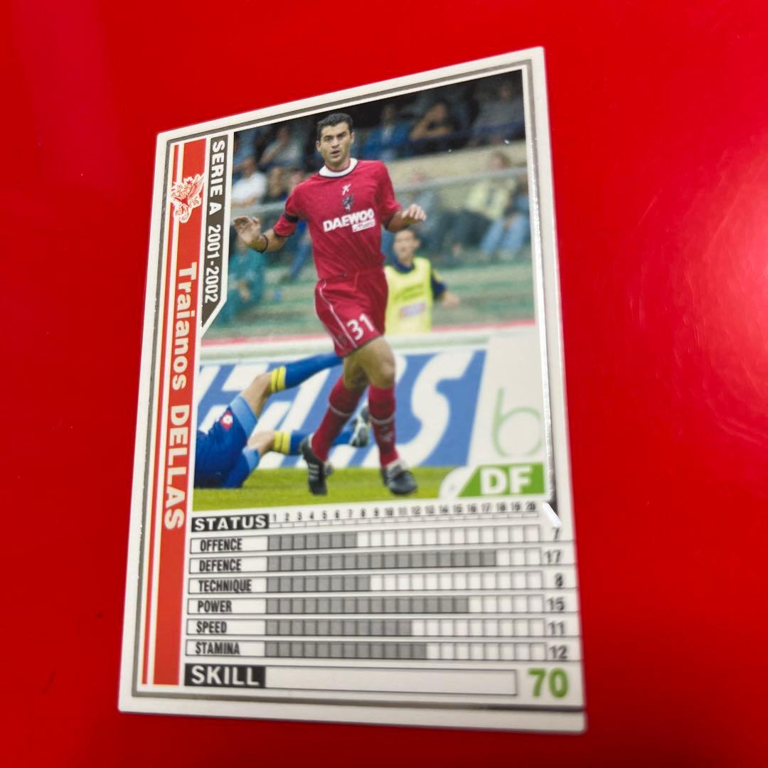 wccf    ロケテ⭐︎P66      デラス