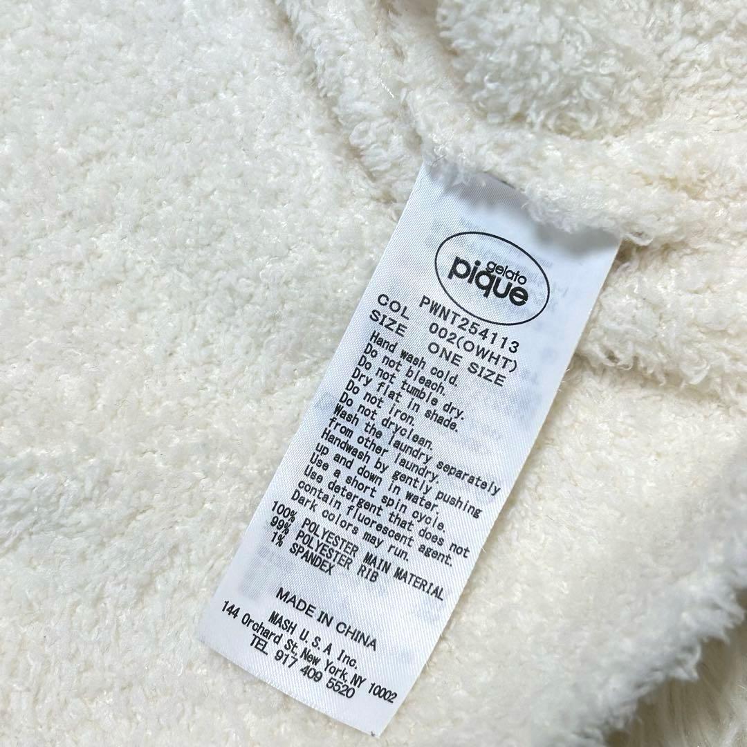 【美品】ジェラートピケ ベビモコはちみつベアジャガードプルオーバー