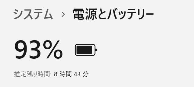 VAIO Pro PK◆Core i5-8265U/SSD 256G/8G/軽量