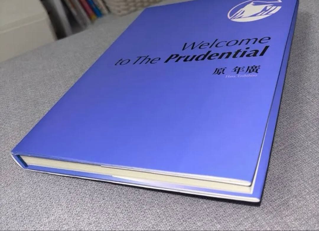 Welcome to The Prudential プルデンシャルブルーブック