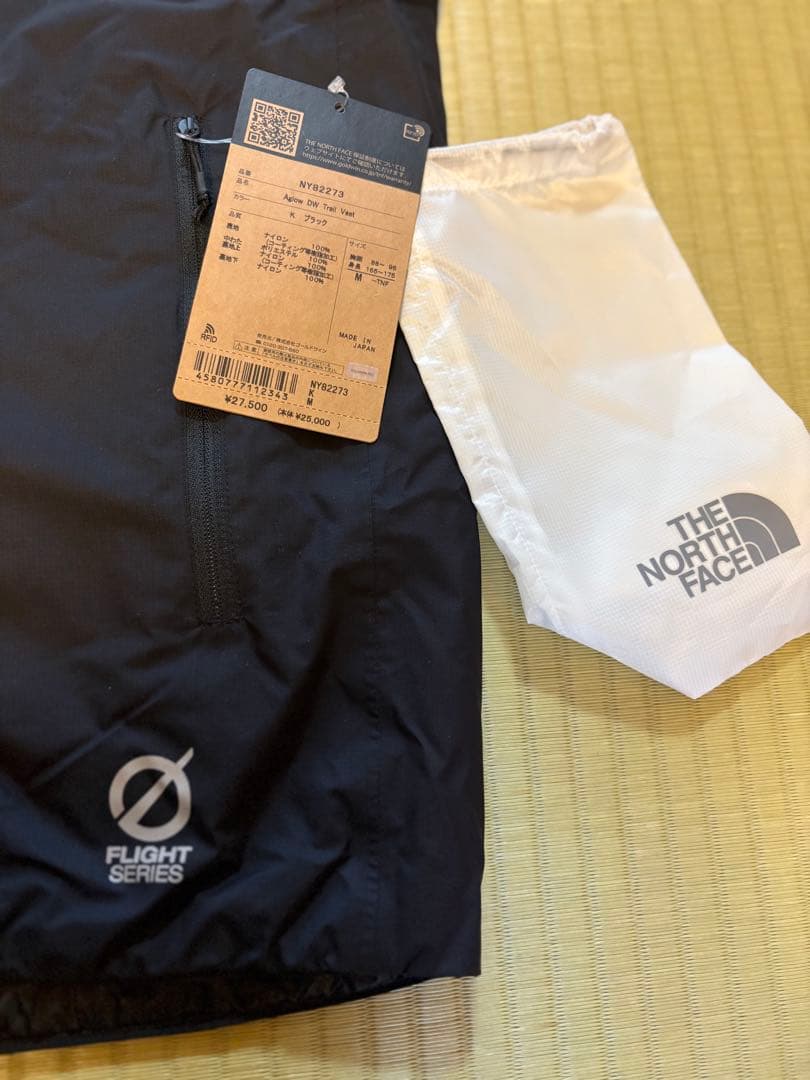 新品未使用ノースフェイス　GORE-TEXトレイルベスト、Ｍ、ブラック