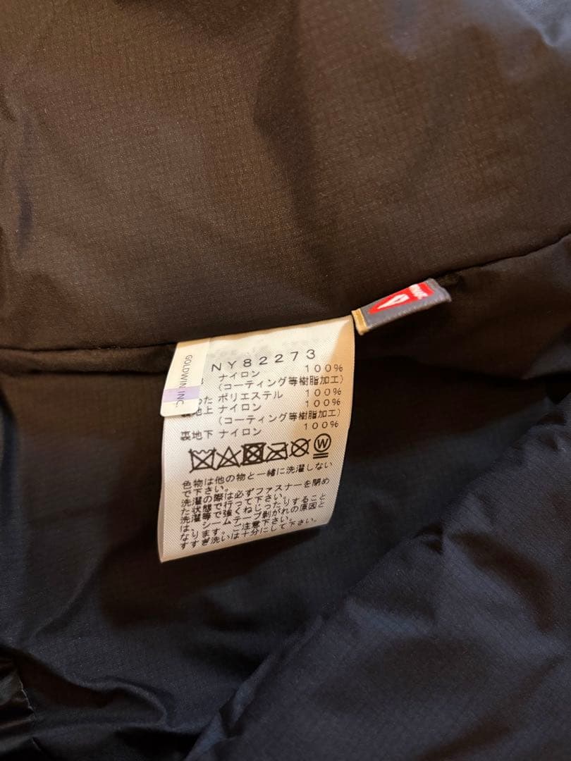 新品未使用ノースフェイス　GORE-TEXトレイルベスト、Ｍ、ブラック