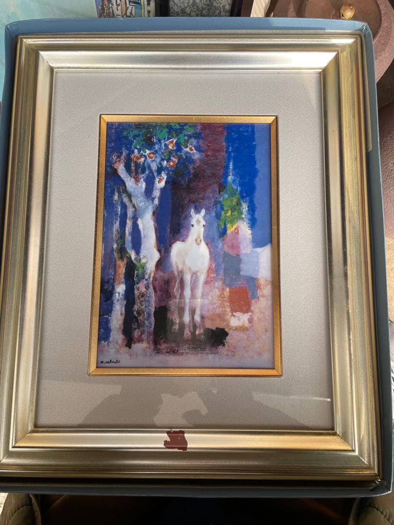 上橋 薫　洋画家 画伯 「樹下早春」鳴海製陶 陶板画