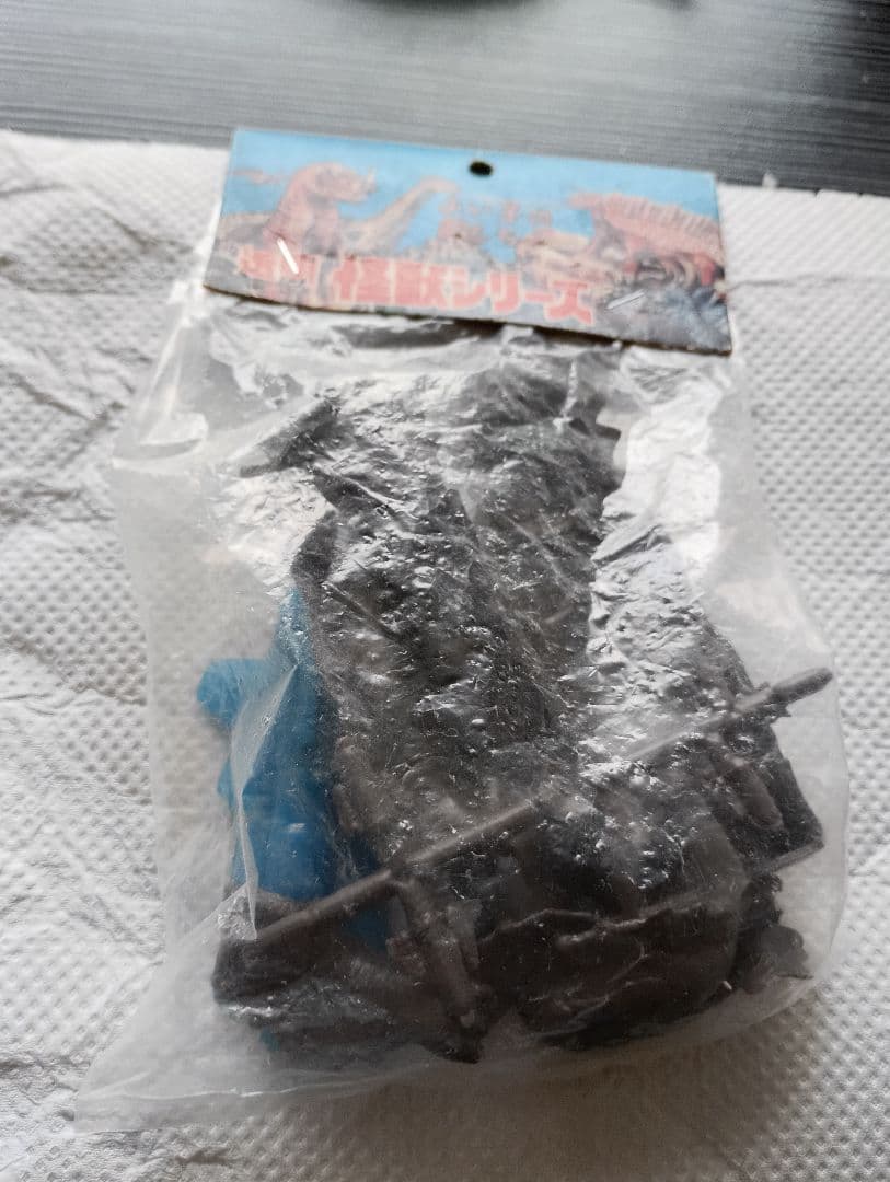 マルサン 怪獣プラモデル ラゴン