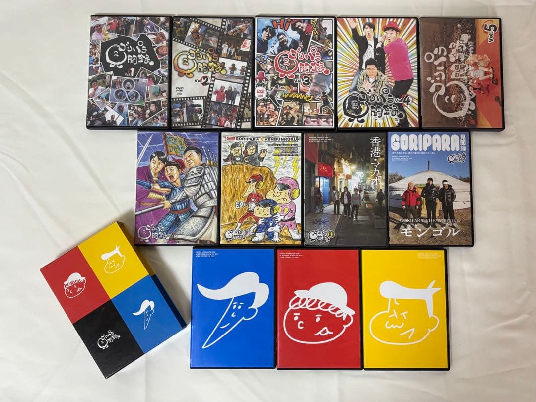 ゴリパラ見聞録DVD vol.1〜9.5