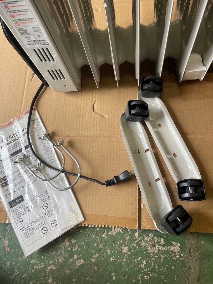 オイルヒーター 7枚 家庭用