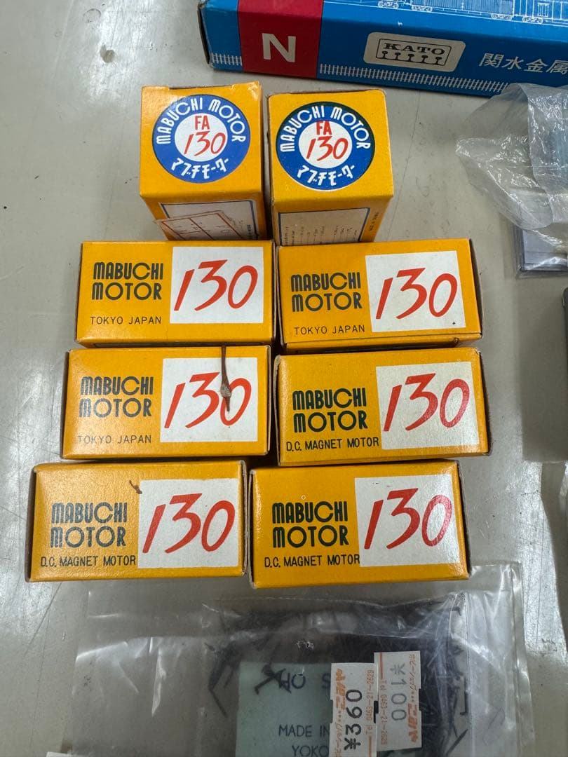 KTM ヨーコーシャ MABUCHI 関水金属 小高模型？ 鉄道模型　パーツ