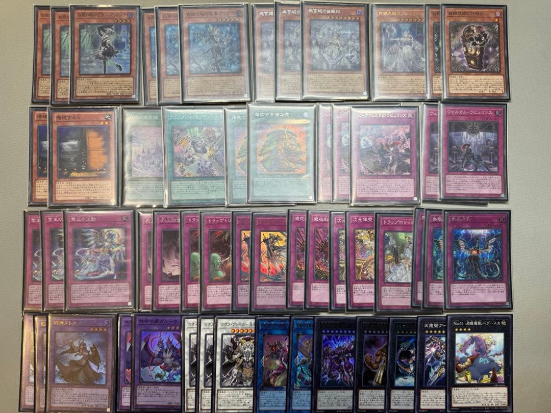 遊戯王　引退品　まとめ売り　デッキ　総枚数　約20000枚！