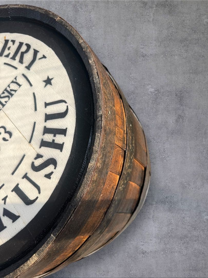 【大樽】SUNTORY ウイスキー 白州 熟成樽 バレル インテリア テーブル