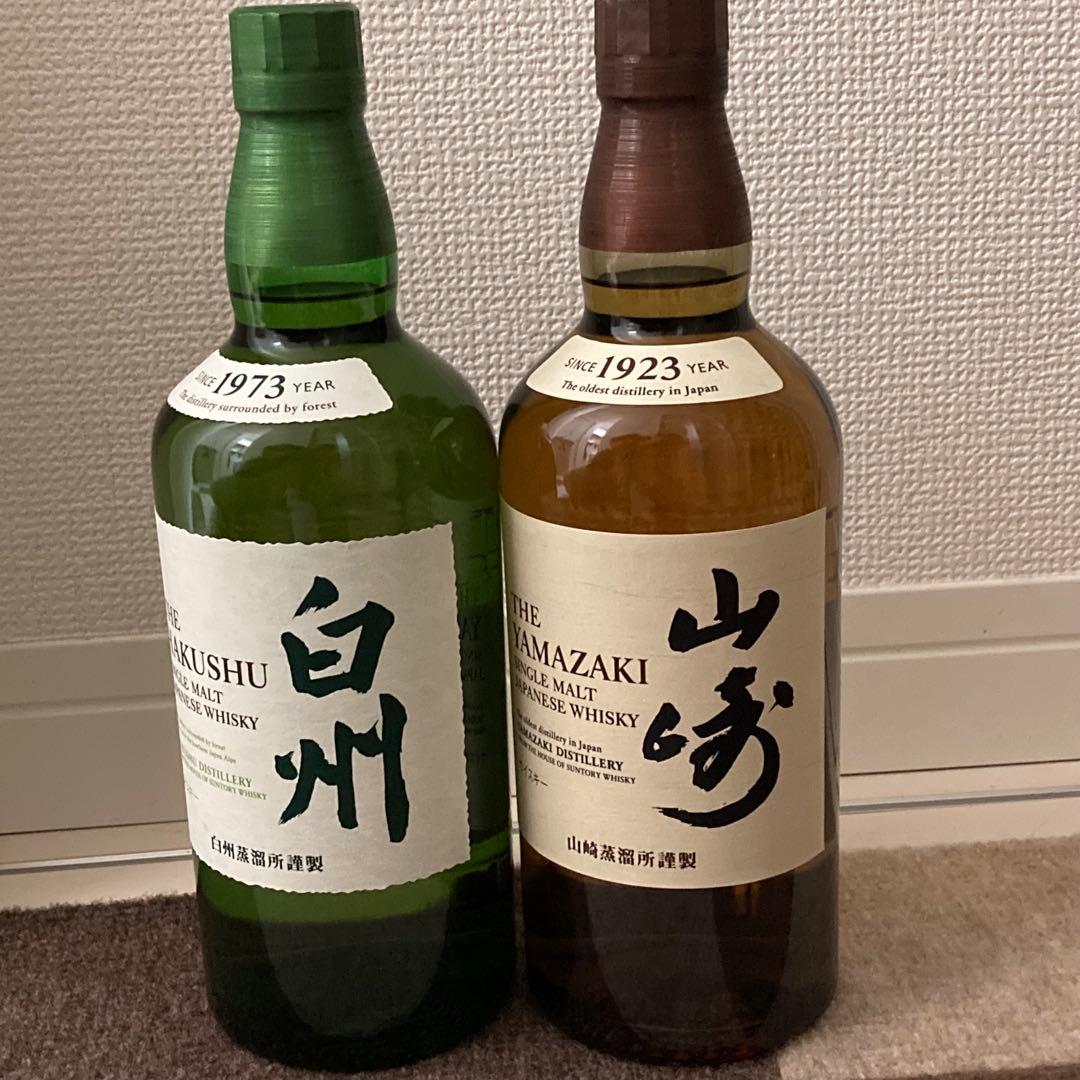 ウイスキー・山崎・白州・未開封700㎖