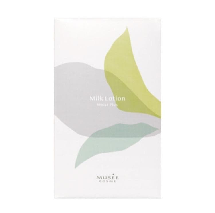 ミュゼ　ミルクローション モイストプラス　ブーケサボン 2セット　ベルガモット