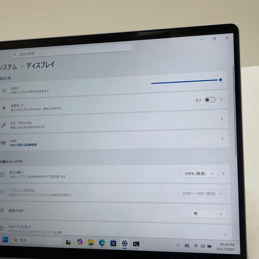 #336 レノボ IdeaPad S540 Ryzen 7 3750H 512G