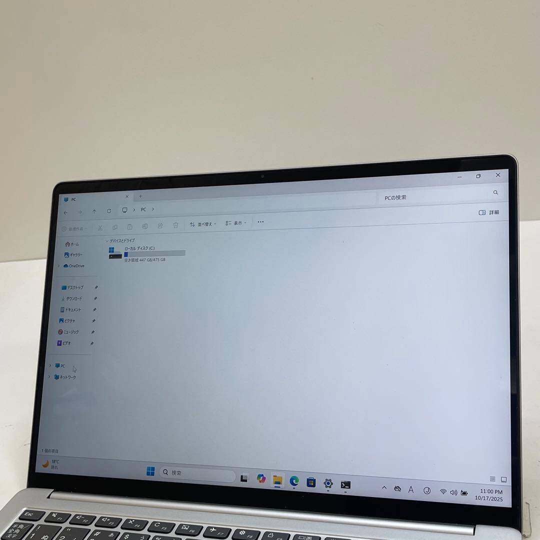 #336 レノボ IdeaPad S540 Ryzen 7 3750H 512G