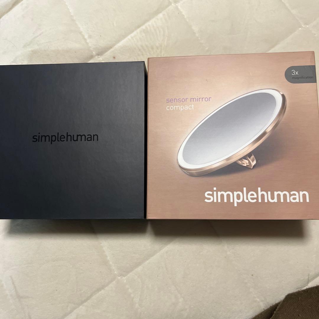 シンプルヒューマン　センサーミラーコンパクト　新品