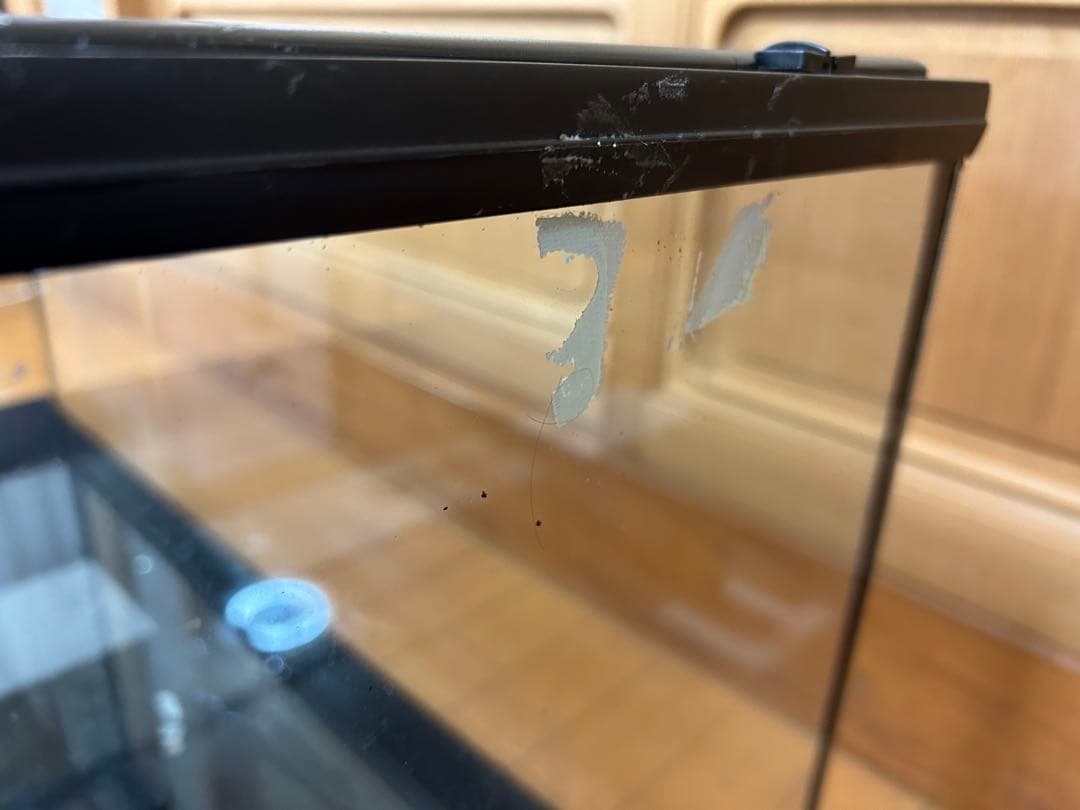 グラステラリウム 9045 GEX