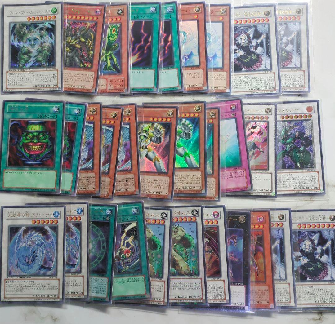 遊☆戯☆王【不要カードストレージまとめ売りセット④】目立たない傷〜目立つ傷まで