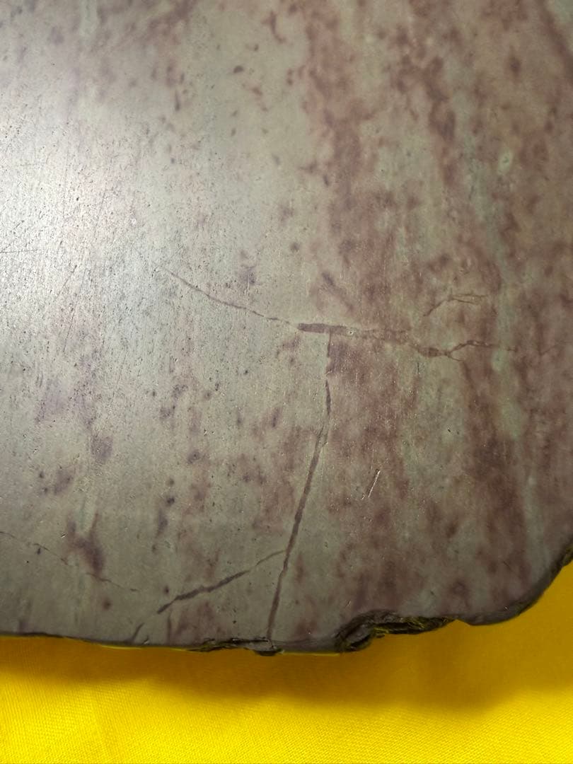 未使用 箱付き 赤間硯 赤間紫金石 昭竜山作 大型