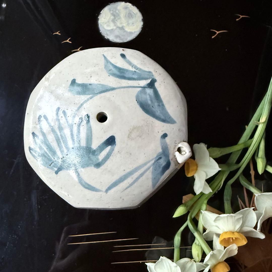 108様感謝‼️大陸の息吹‼️書人の心　染付草花文時代染付水注　水滴一点