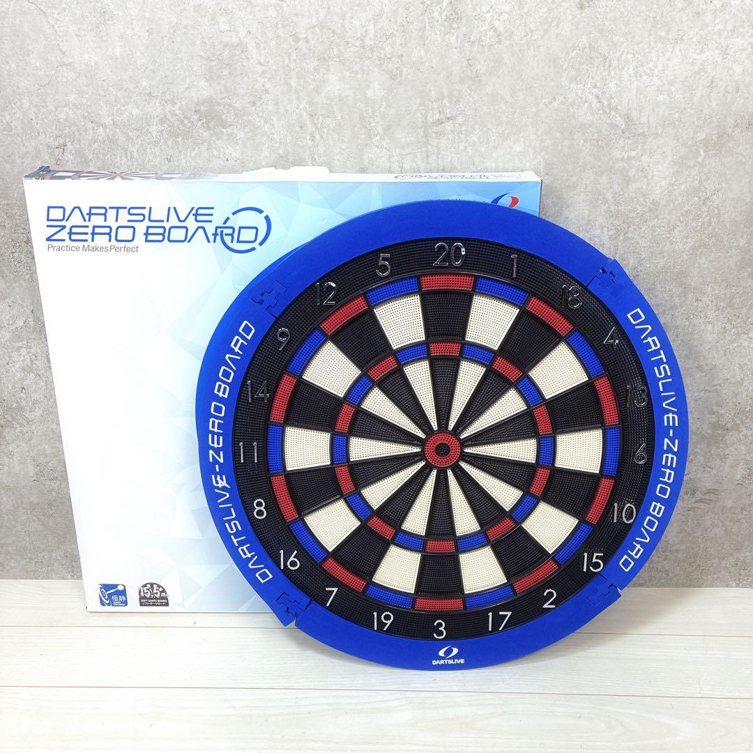 DARTSLIVE-ZERO BOARD ダーツボード ポールスタンドセット