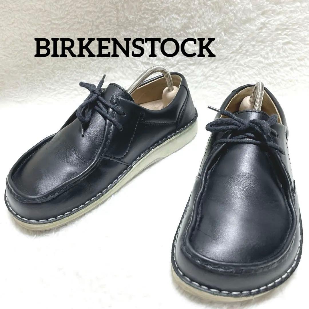 BIRKENSTOCK ビルケンシュトック　パサデナ　レースアップシューズ