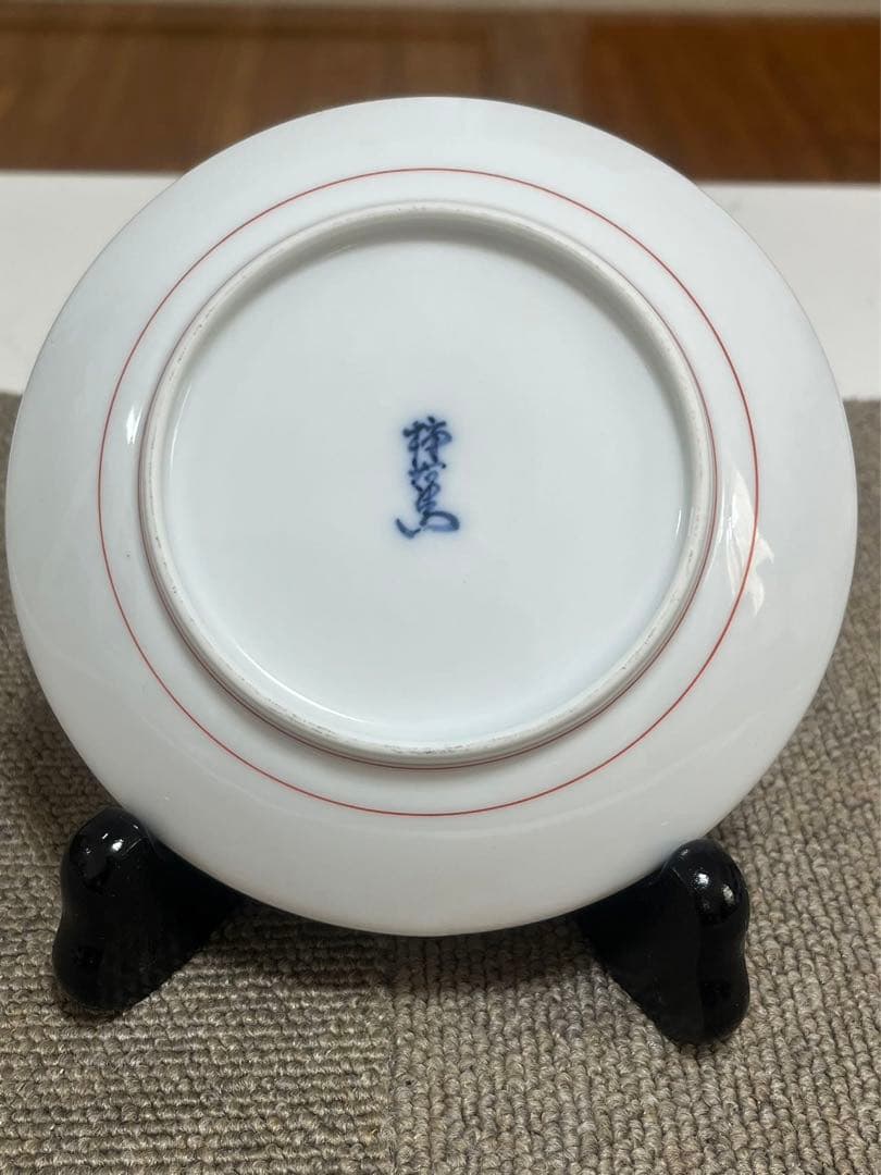 人間国宝 十四代 酒井田柿右衛門 錦菊鳥文額皿 栞 皿立 美品