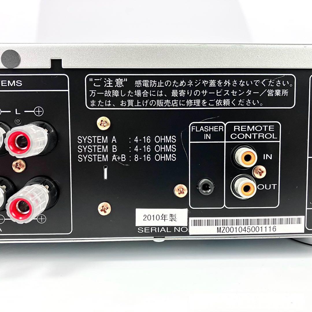 Marantz　PM5004　プリアンプ　シルバー　マランツ