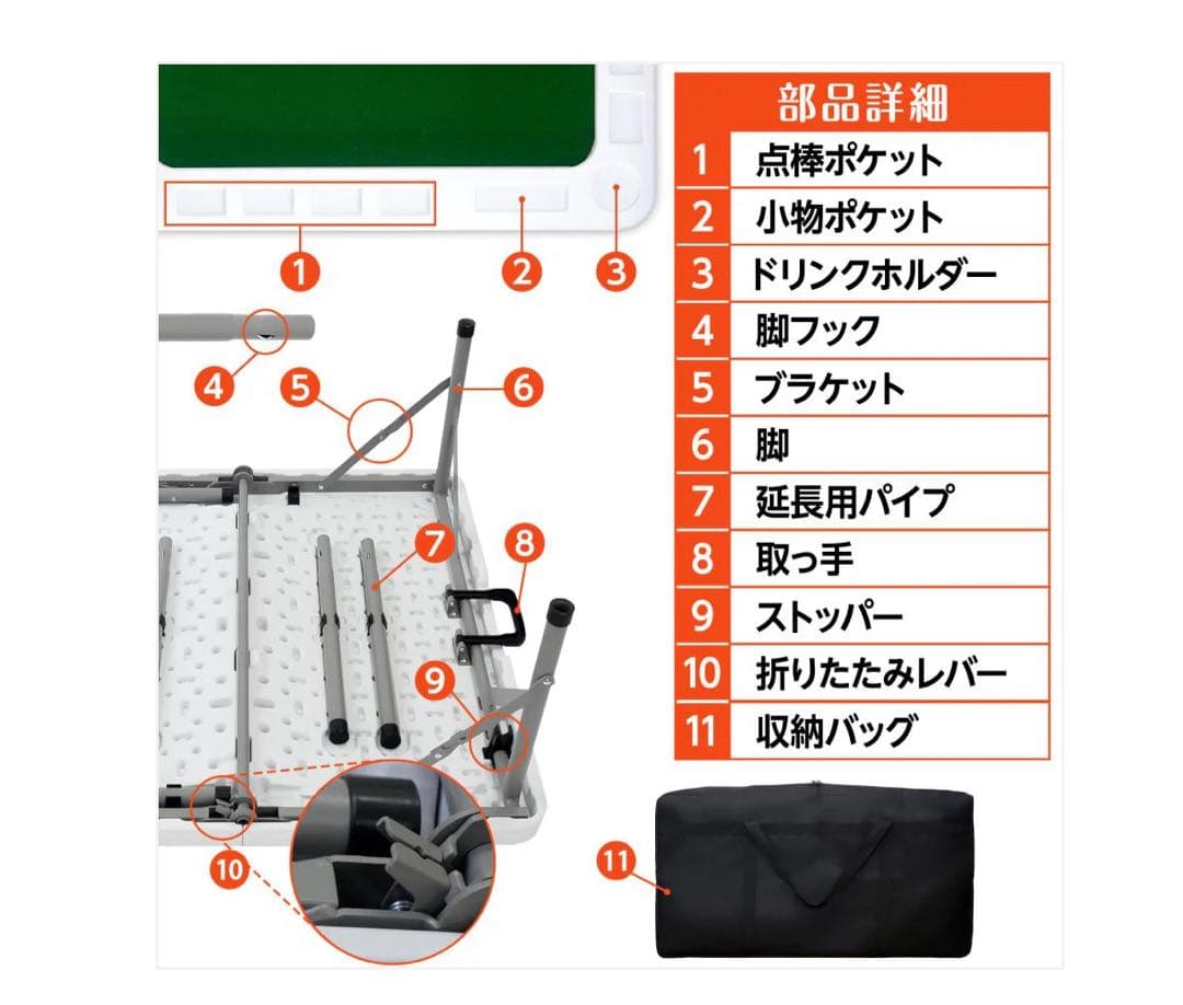 新品】麻雀卓 折りたたみ 手打ち 家庭用 麻雀台 高さ調整 黒R26430 1