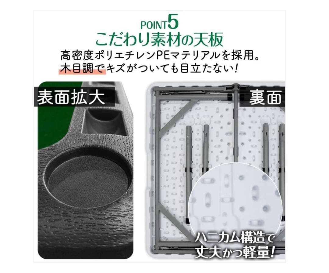 新品】麻雀卓 折りたたみ 手打ち 家庭用 麻雀台 高さ調整 黒R26430 1