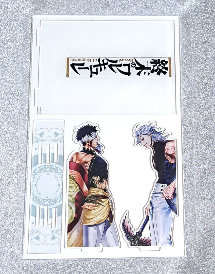 終末のワルキューレ アクリルスタンド 始皇帝 VS ハデス