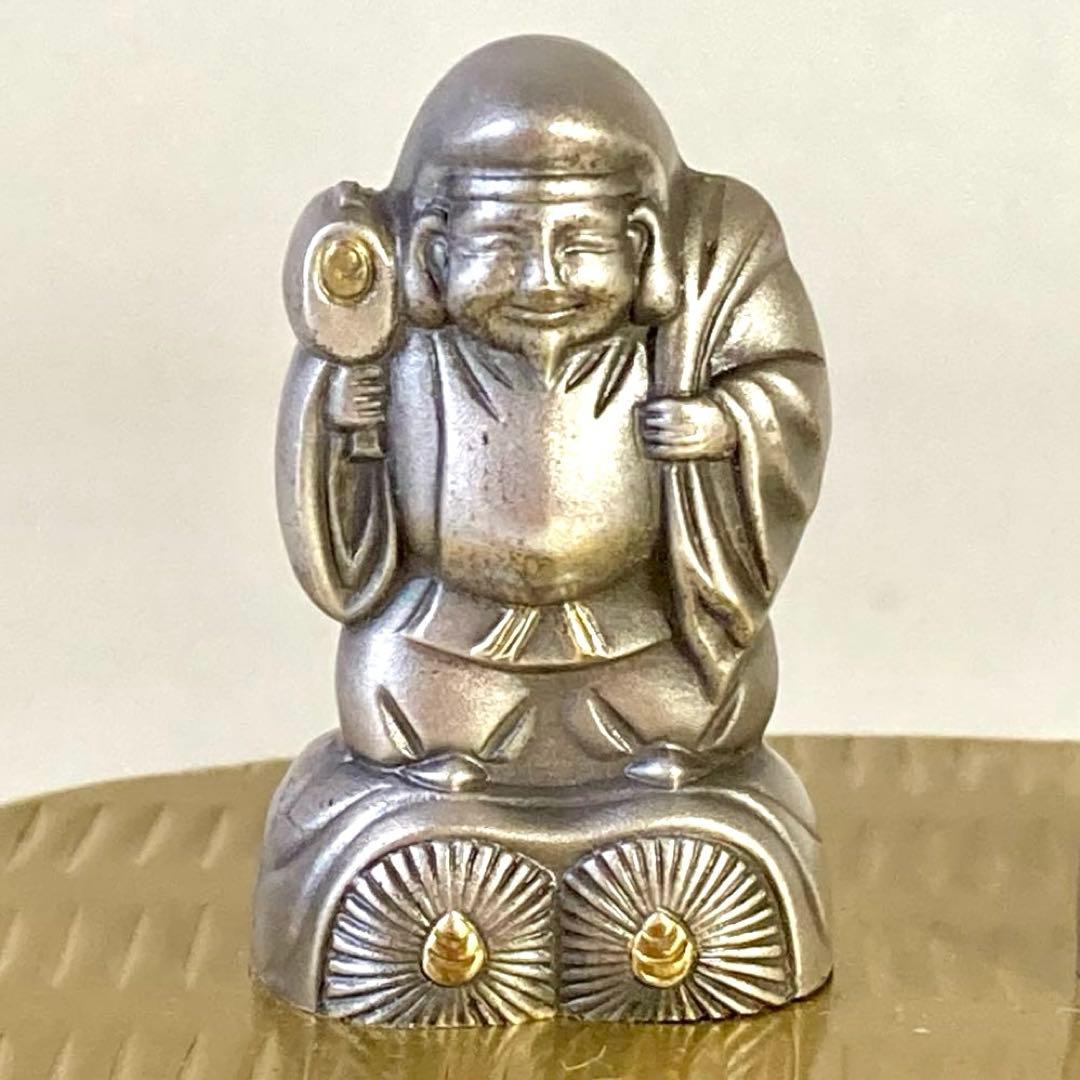 大黒天様 恵比寿様 純銀製 置物 縁起物 ケース付