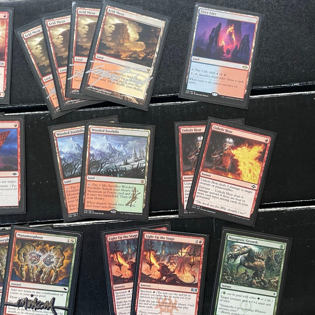 MTG 引退 モダンUR果敢 パウパー黒単信心 希少 サインド 優良カード 大量