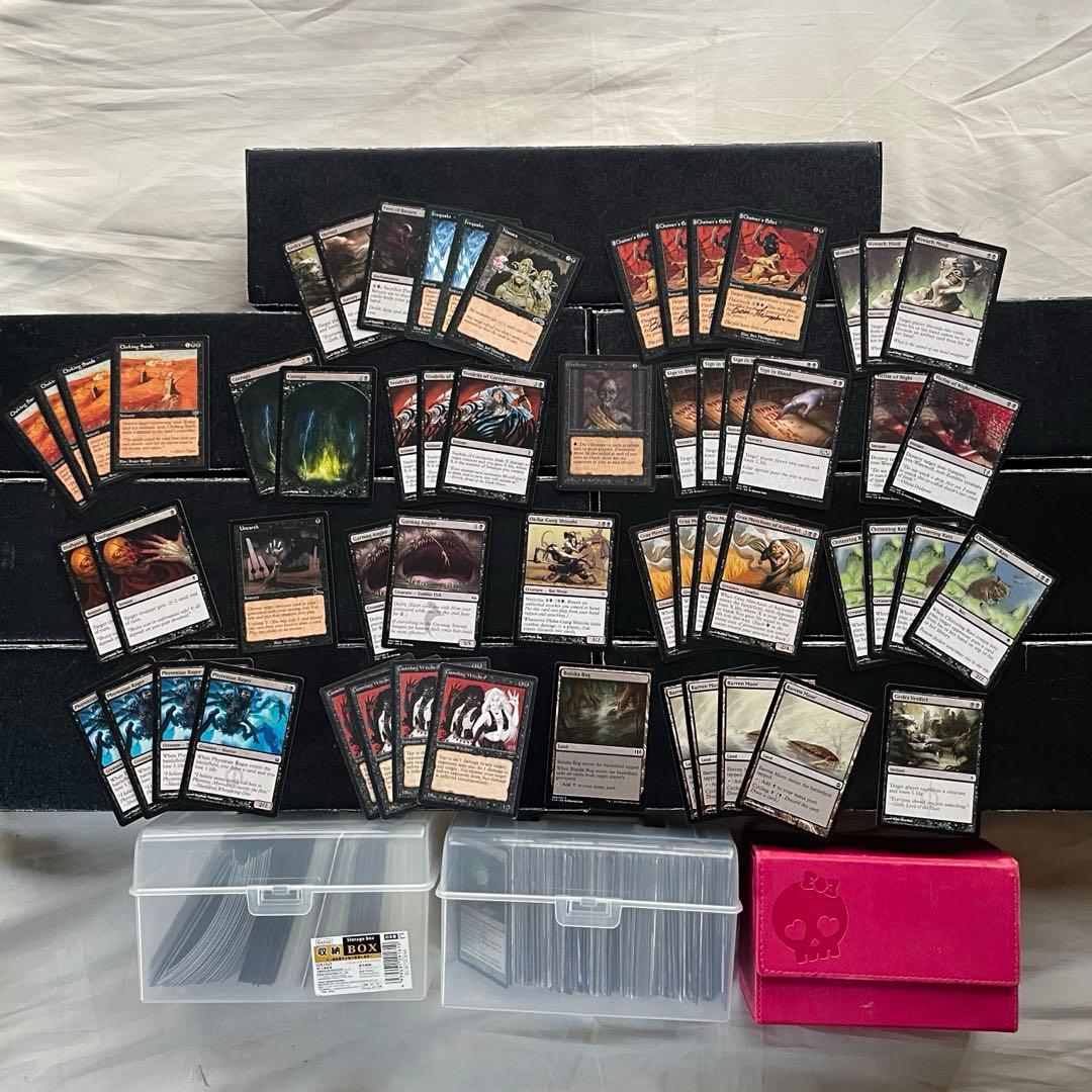 MTG 引退 モダンUR果敢 パウパー黒単信心 希少 サインド 優良カード 大量