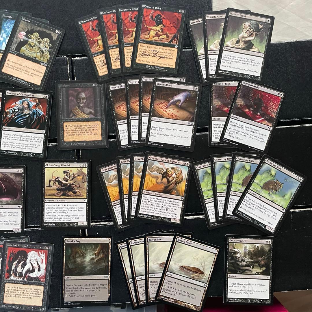 MTG 引退 モダンUR果敢 パウパー黒単信心 希少 サインド 優良カード 大量