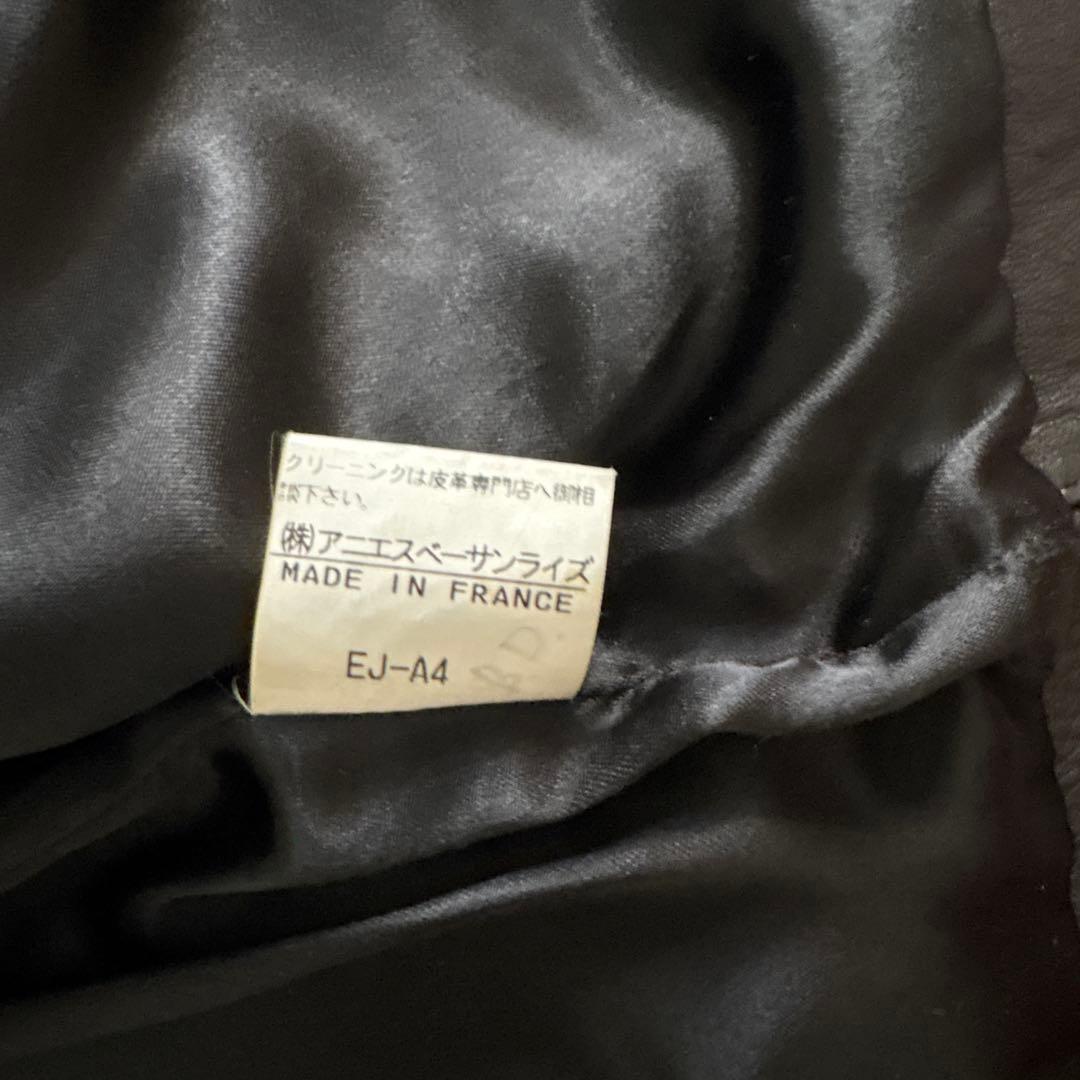 希少　アニエスベー　レザージャケット　本革