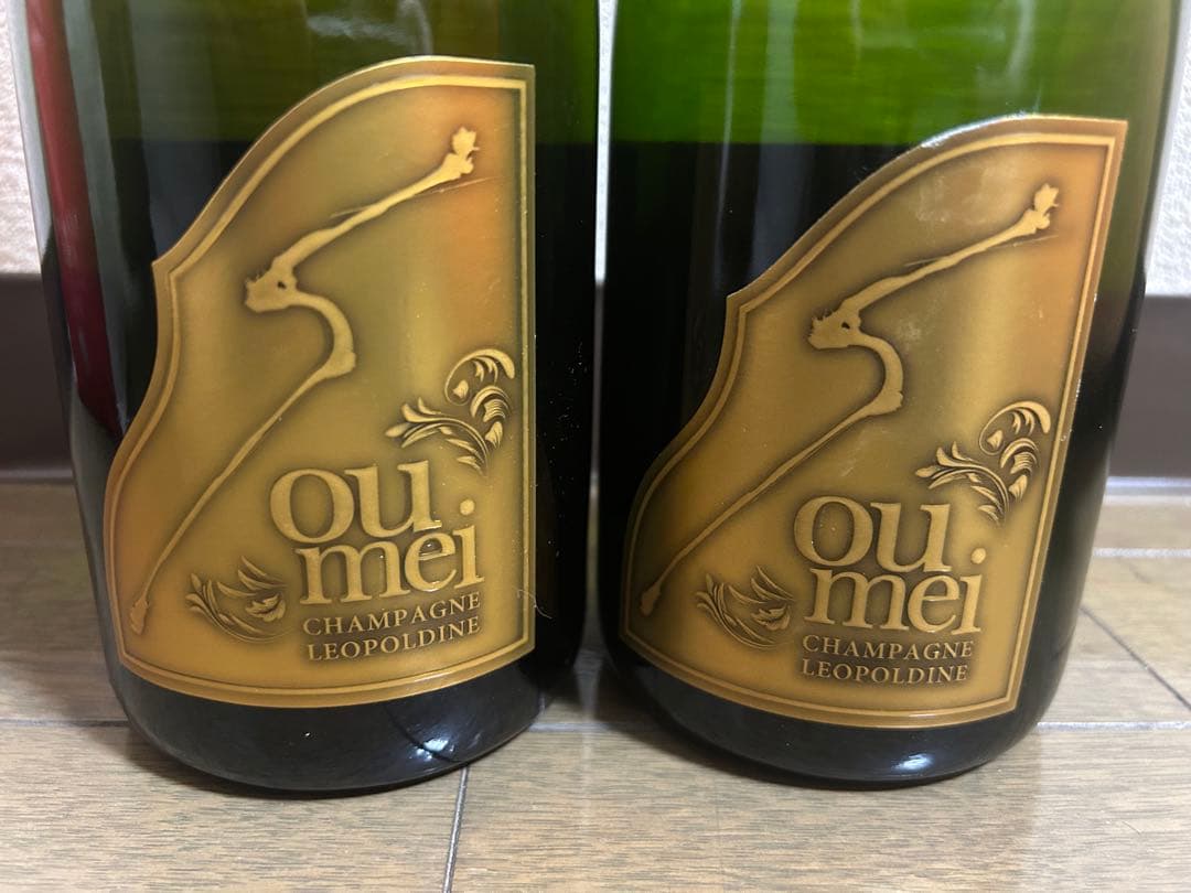 ソウメイ シャンパン 2本セット 未開封 箱なし