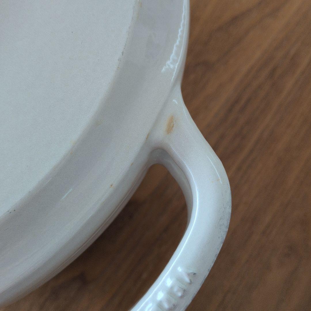 バーミキュラライスポット5合炊き　ホワイト