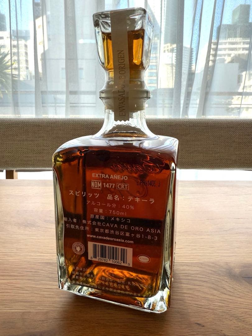 新品‼️Cava de Oro TEQUILA EXTRA ANEJO テキーラ